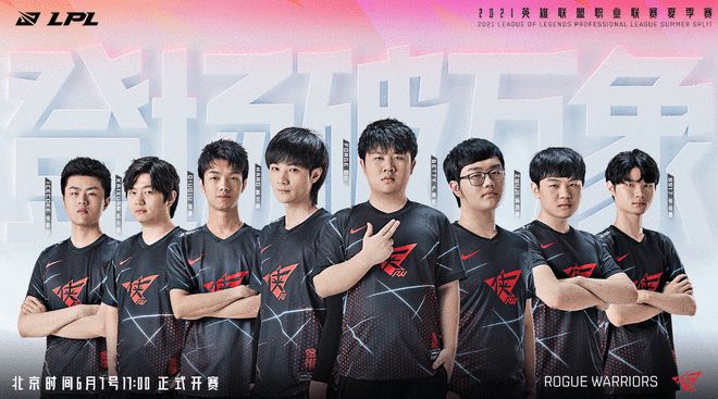 择单打独斗 择单打独斗