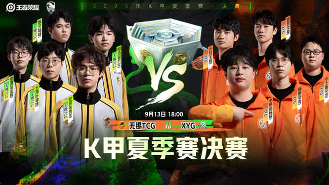 滑冰迷心中 滑冰迷心中