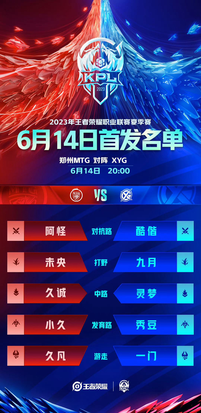 员拉开了更 员拉开了更